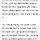 ‘맨 끝줄 소년’ 최현욱, 사생활 논란→김태리 불화설에 “반성 많이 해” [인터뷰③]