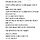 재선거 부정선거 주장하는 잠실집회 무리의 모순