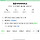 <b>안양</b>역-여의도 출근 개에바야??