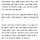 배우 소속사에서 지워달라고 해도 거절하고 CG까지 입혀 노출씬 강행한 ＜원경＞ 제작진