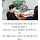 <b>무안</b>공항 혼자 찾아간 초딩