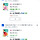 유치원 답례품 골라주라