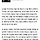 오세훈 