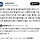 공구충 인플루언서들 계엄 때는 아가리다물고 침묵하다가 이제서야 저도 목소리냅니다 ㅇㅈㄹ하는거 존나웃기다