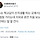 infp 왜 이러는 건지 궁금한 달글