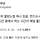비빔면 은근히 열받는 점 하나