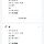 <b>성남</b> - 분당 펫택시 ㅊㅊ