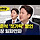 [준석이 사라져즘 알리미][D-4‼️] 이준석 제명 청원 현재 597,702명🚨 2,298표 필요해🔥 +이준석 요새 조용한 이유