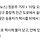 음주운전 승용차가 들이받은 택시에 불…기사 숨져