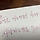 <b>바이닐</b> 삿는데 직접쓴 캘리그라피 엽서 주네