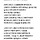 고양이의 <b>보은</b>