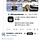 한 폭의 그림같은 겨울철 경복궁 사진