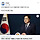 민주당 이지은 <b>마포</b>구 갑 지역위원장 페이스북