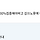 <b>타로</b> 리더들 ㄹㅇ 걍 지어내기도 해?