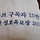 ㅋㅋㅋㅋㅋㅋㅋㅋㅋ<b>농부</b> 유튜버 성호육묘장 아저씨 아는여싴ㅋㅋㅋ??