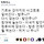 시험전날의 J와 P