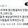 난 <b>intp</b>도 아닌데 이런거 보면 짜증남