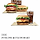 버거킹 콰트로치즈 와퍼 쥬니어 3500원 ~~햄버거 먹쟈!