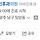 네이버에 주소검색했다가 새삼...전광시된거 실감중