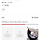 ㅅㄷ 아무것도 모를 때 <b>사서</b> ㅇㅈㄹ이네..