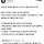 우리나라 못생남 빨아주느라 단어가 점점 하타치가 됨