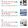 <b>태안</b> 안면도 더마레 풀빌라 온수풀+바베큐 포함