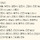 본아트 촬영 출장 비용.. ㅋㅋ