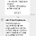 밑에 컴활 취소됐다는 여시인데 안양<b>과천</b>상공회의소고 필기야. 근데 홈페이지 들어가보니까 전지역 다인가봐