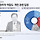 [뉴스1 여론조사] 이재명 차기 대통령 적합도 37%…한동훈 7% 조국 6% 순
