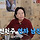 ‘86세’ 전원주 “6세 연하 남자친구와 교제…노래방도 간다”