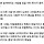 찐사 겪어본 사람중에는 찐사랑 결혼못하게 되면 타협안하고