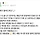 <b>평택</b> 왁싱샵 근황이라는데