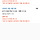 부산에서 <b>서울</b> 바로가는거 없어? ktx