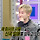 슈퍼주니어 <b>동해</b>&은혁 타이틀 곡 '지지배' 여혐 논란에 대해 언급한 은혁