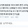 <b>창원</b> 용호동 사는 여시 있음?