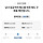 하루남음❗️❗️❗️여남임금평등 청원❗️❗️