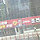 동성애교육 추방???????