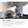 전국 동시다발 산불에…소방청, 긴급중앙통제단 가동