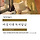 📚<b>독서</b>달글 74차 *본문 첫댓 확인 필수📚