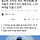 🚨<b>강원</b>) 윤상현, 민주당 겨냥 