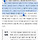 Istp이긴한데 애니어그램 9w이라 타인에게 존나 친절함