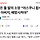 여든 둘 딸의 소망 