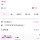 혼란 여러글자 닉값 오진다