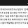 박명수, 학폭 피해자였다 [종합]