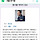 오 <b>영도</b>애비 등장인물 소개 흥미돋