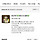 얌얌쉐이크 사봤다.. 원래 먹던 것들은 잇더핏이랑 코코밥ㅋ
