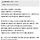 <b>INFP</b>이신 분들은 직종이 어떻게 되세요?