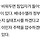 베네수엘라에서 <b>부동산</b> 시장 폭락으로 일어난 일