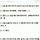 ㄷㅊ 약 ㄷㄹ?ㅋㅋㅋㅋㅋㅋㅋ