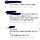왜 유자녀들은 늘 <b>딩크</b>를 팰까?